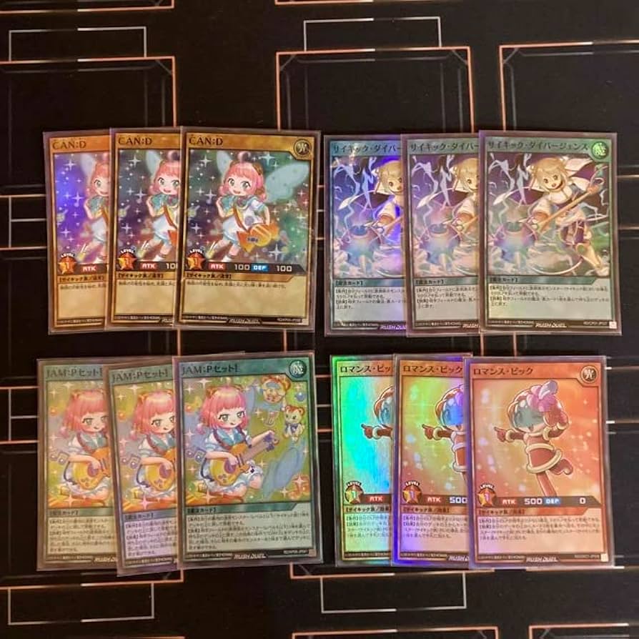 Amazon | 遊戯王 ラッシュデュエル サイキック族 セット | アイドル